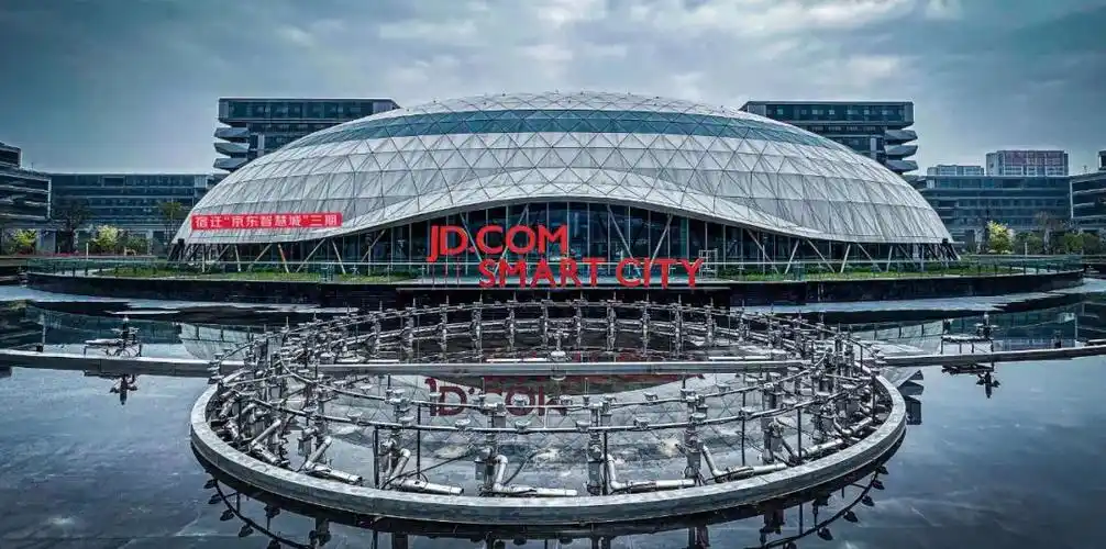 新小城故事:电商名城宿迁的突围之路