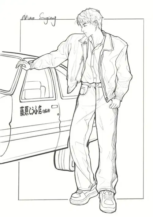 男生全身线稿练习 含步骤