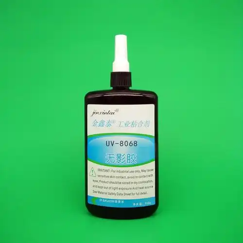 大面积玻璃平面粘接uv胶