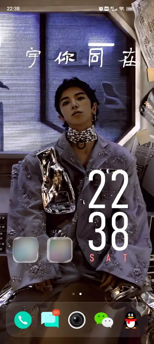 来自: 灵灵灵灵 2021-08-07 22:15:50 已编辑 好爱这一张 壁纸 华晨宇