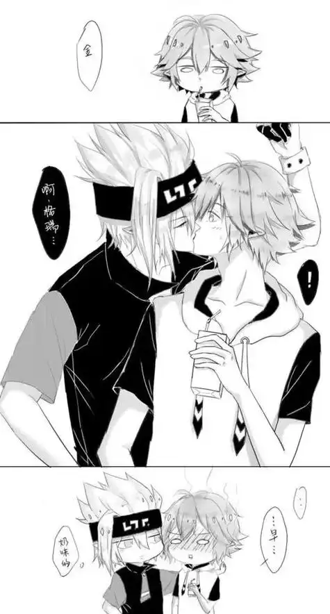 凹凸世界 #cp #瑞金 #嘉金 #雷安 - 抖音