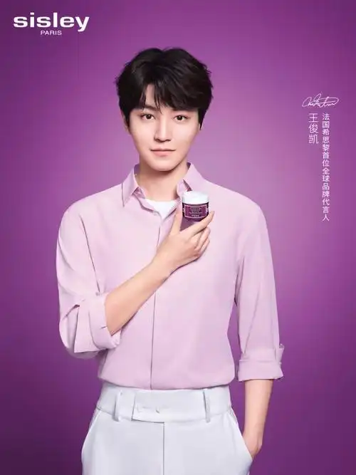 法国希思黎首位全球品牌代言人@tfboys-王俊凯邀你体验#希思黎黑玫瑰