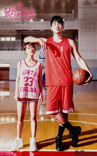 《最萌身高差》惊曝40cm特辑 高以翔被王水林大吃豆腐