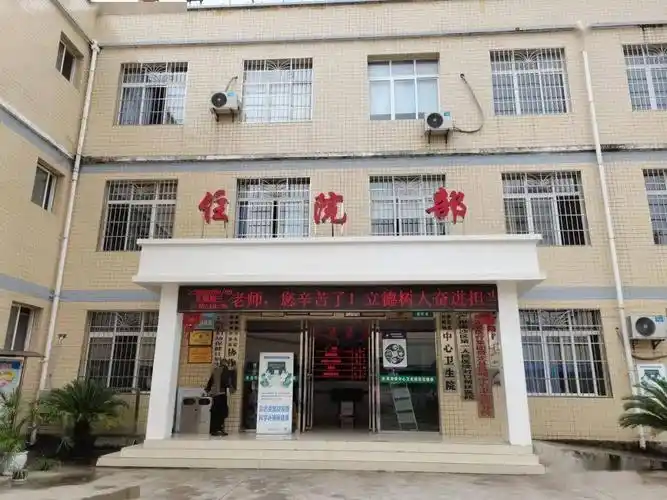 昨夜,贵定为教师亮灯_贵定县