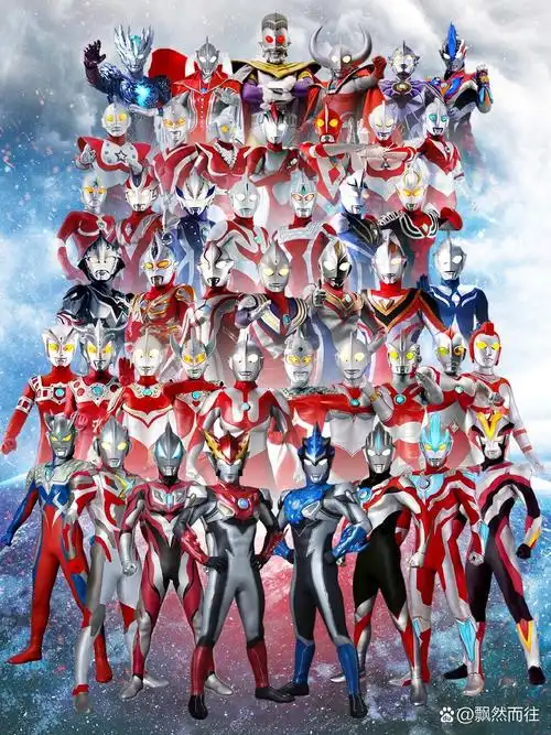 奥特曼全家福90名称