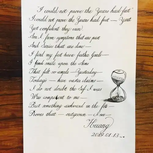 【花体英文】我无法证明时光有脚|纯艺术|书法|栖息地art - 原创作品