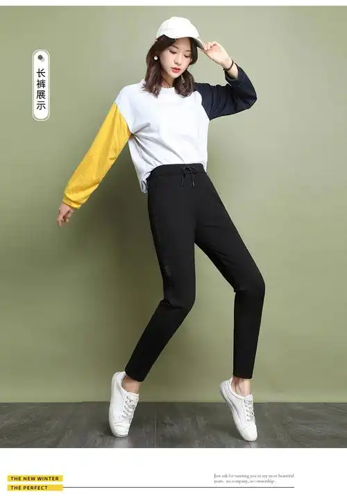 运动萝卜裤子女春季宽松休闲中年女士哈伦裤妈妈长裤大码春秋女裤