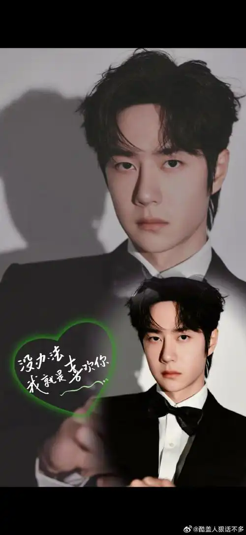 王一博##壁纸##王一博平安喜乐