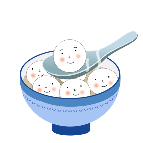 元宵节汤圆卡通png图片