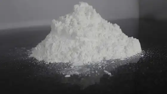 东莞市奇博精细化工有限公司