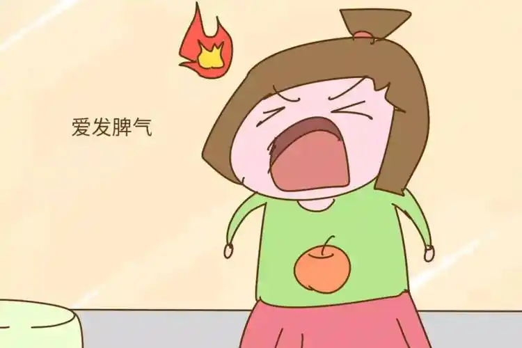 孩子稍微有不顺心就乱发脾气,可能存在这些问题,大多数家长都不知道!