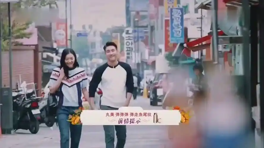 超模刘雯穿韩服出场,崔始源看的眼都直了!果然超模穿什么都美!