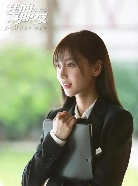 最火综艺女明星排行榜_一线明星的天价片酬有多离谱?