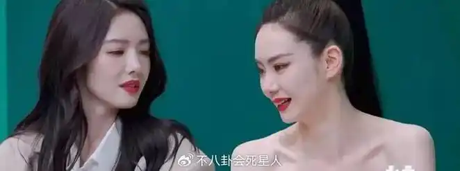 古力娜扎瘦成"排骨精",四肢纤细像竹竿,娱乐圈病态审美该停了