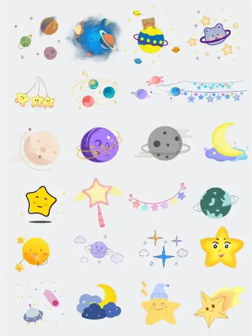 超可爱的卡通星球贴纸素材合集