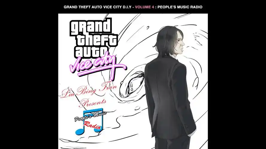 【gtavc】罪恶都市自制电台4 - peoples music radio
