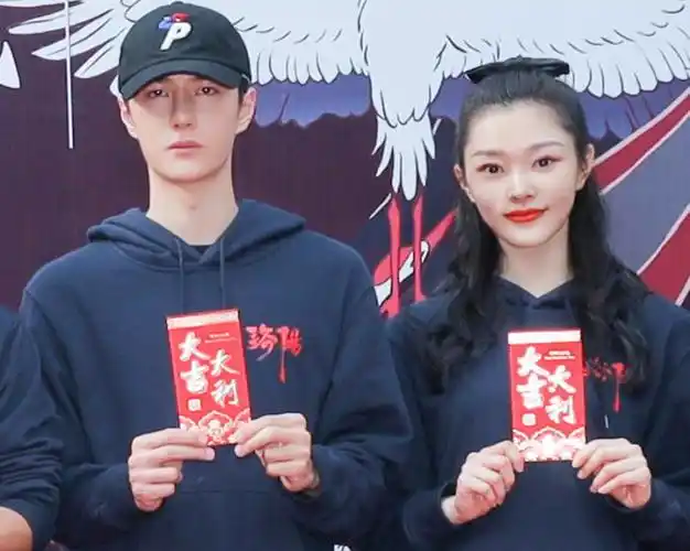 王一博和宋轶演的电视剧王一博和宋轶cp感爆棚