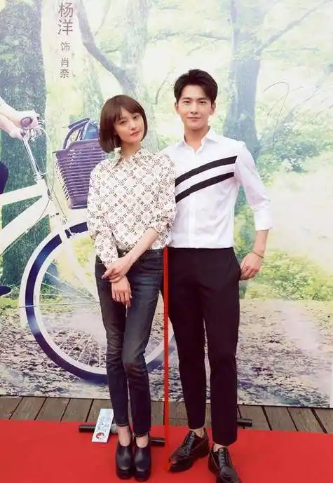 杨洋身高180?新剧路透曝光体型短板,身材比例是硬伤_赵露思_郑爽_照片