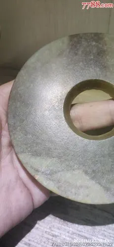 齐家文化大玉璧