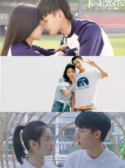 达菲_百岁之好一言为定_恋爱_李庚希庄达菲向涵之_影视_影视混剪