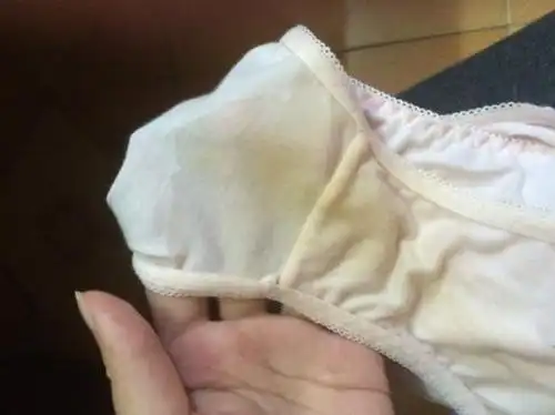 刚刚去上个厕所起来之后整个内裤都湿了,而且不是一点点是一大片,不