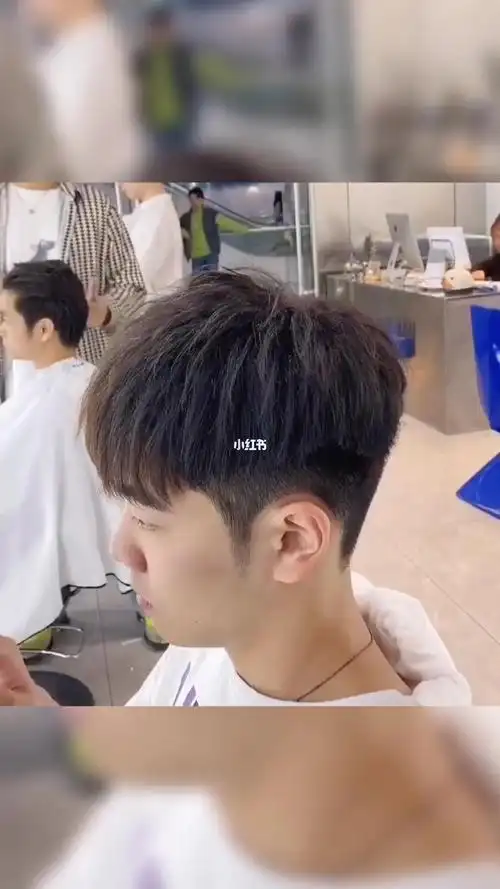 男生碎盖气垫烫