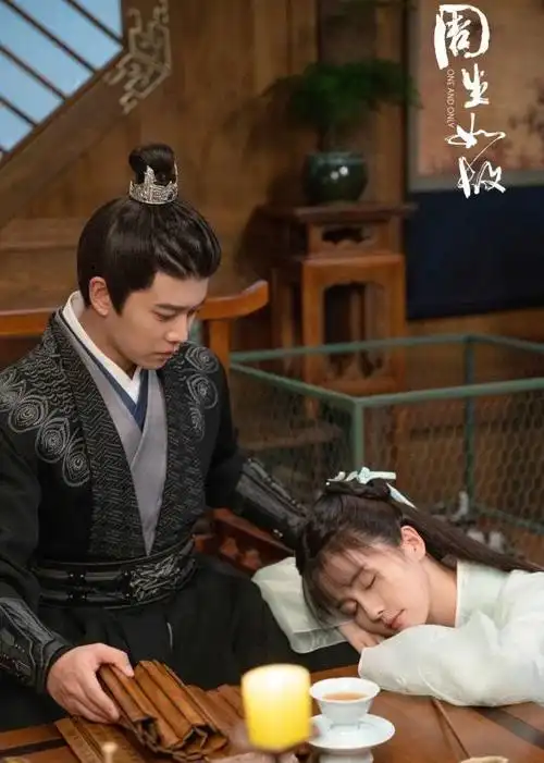 最虐心的4部古装电视剧,看了让人内心沸腾,你追过吗_网易订阅