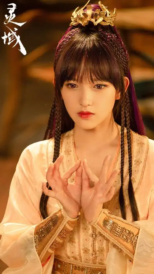 灵域凌语诗程潇