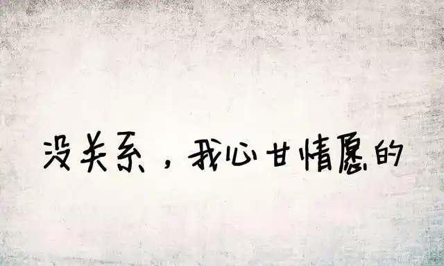 最后一条真相了