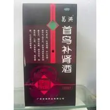 公爵酒-老酒收藏-7788邮票收藏