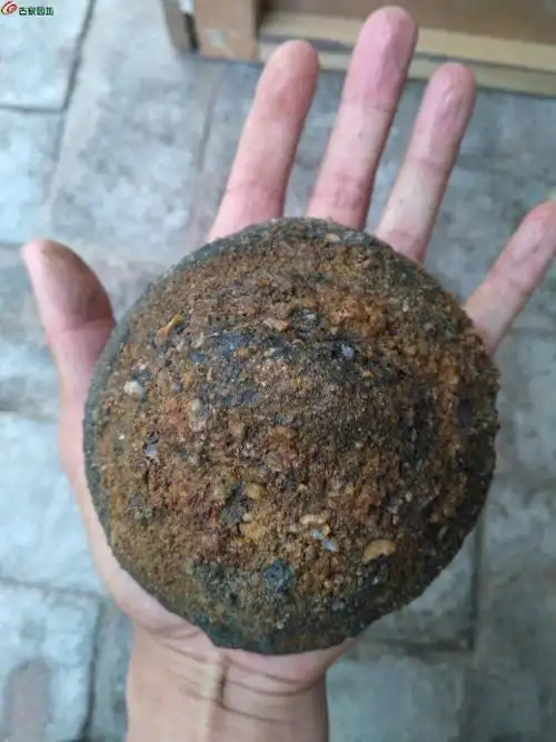 汉代 带铭文 铁权