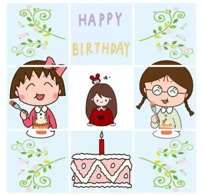 九宫格生日朋友圈(原创vb:joey啾—)