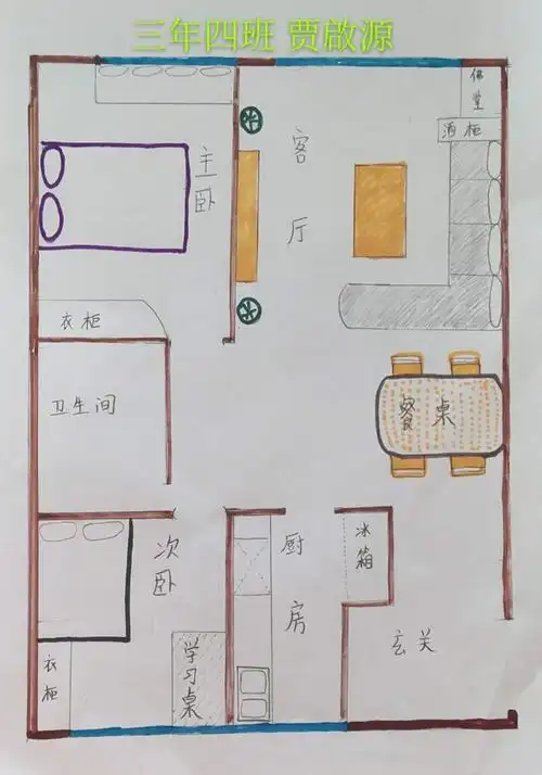 我家客厅平面示意图--立新教育集团明德校区三年四班