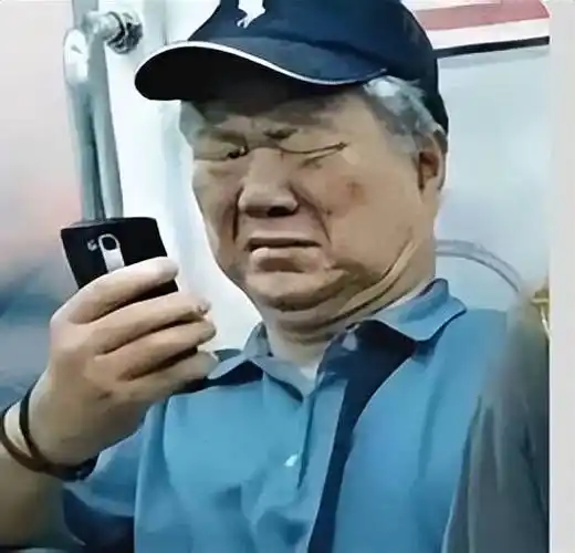 求求大叔们放过观众的眼睛吧_陈浩民_丫头_张无忌