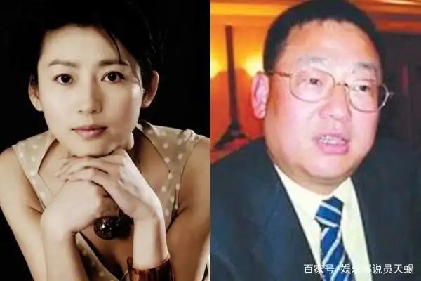 王小丫与吕成功