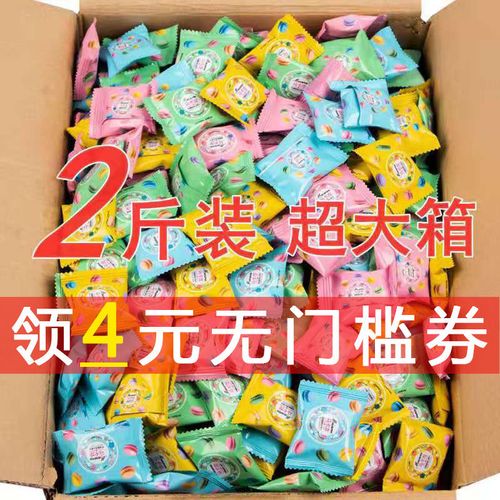 马卡龙夹心饼干网红零食早餐点心奶油饼干散装休闲一箱批发大礼包