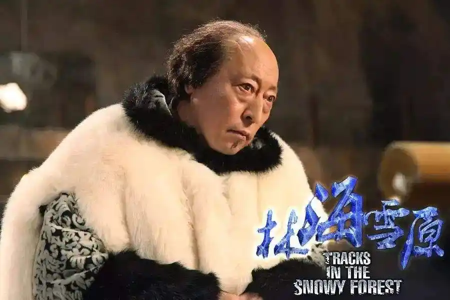 从"倪氏面瘫"到苏大强表情包,倪大红会不会演戏?