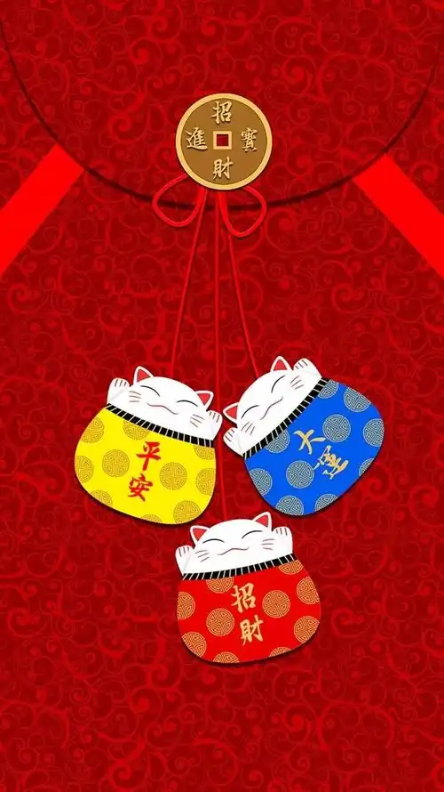 壁纸暴富好运未来可期