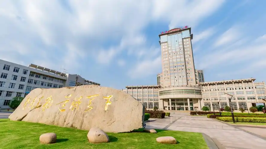 【软科排名】南京航空航天大学|2023中国大学专业排名|南京航空航天