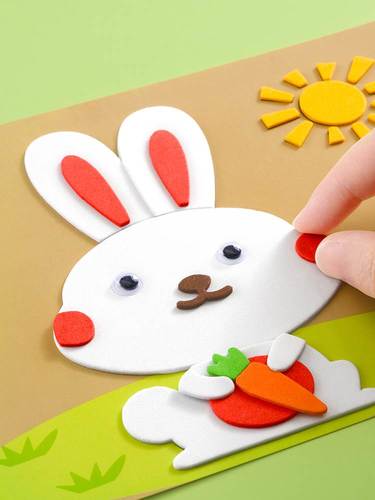 剪纸儿童diy手工制作材料幼儿园3岁6幼儿宝宝益智入门套装折纸书5