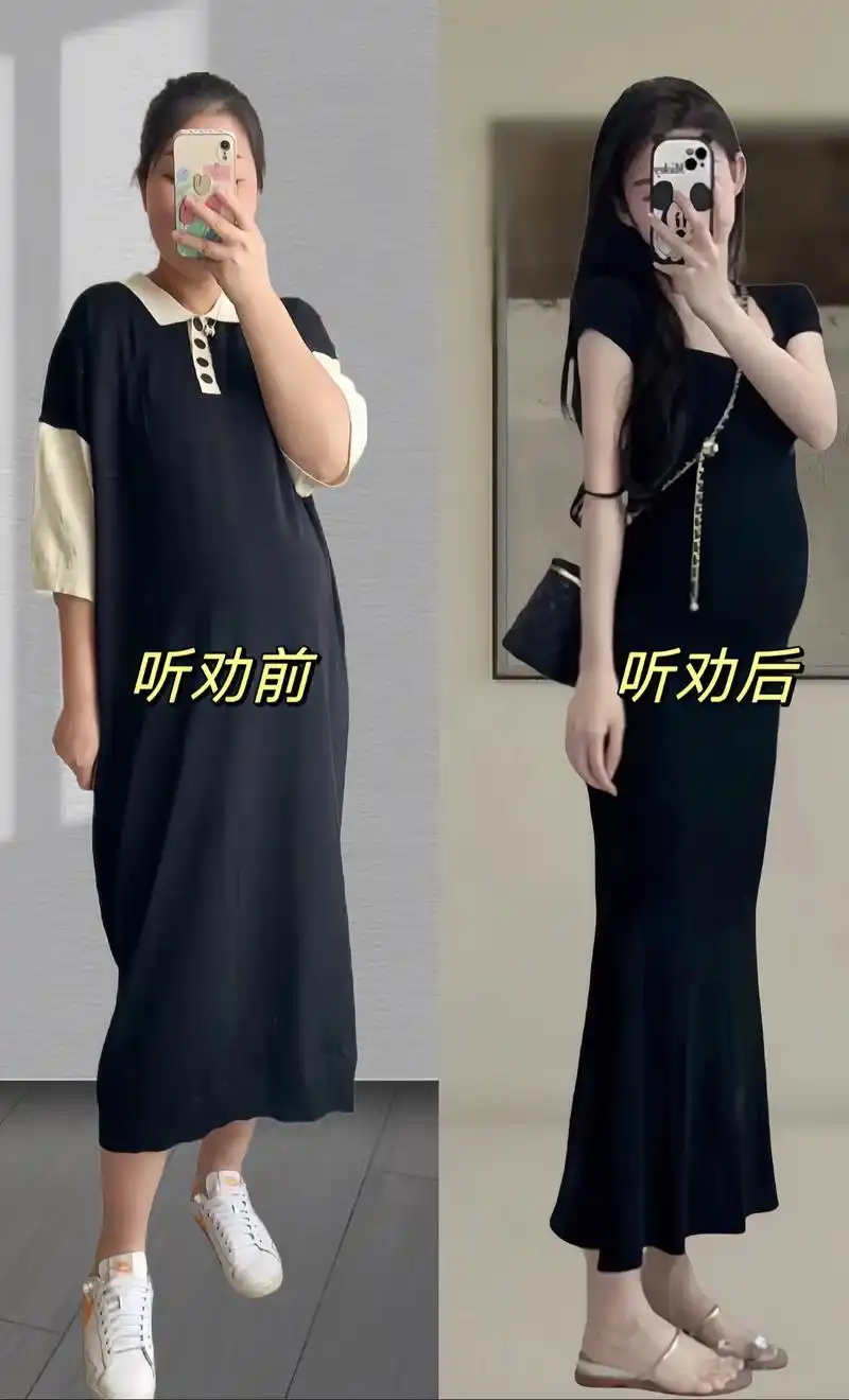 小孕妇们～答应我一定要尝试一下这条黑色鱼尾裙真的真的太美了～肚子