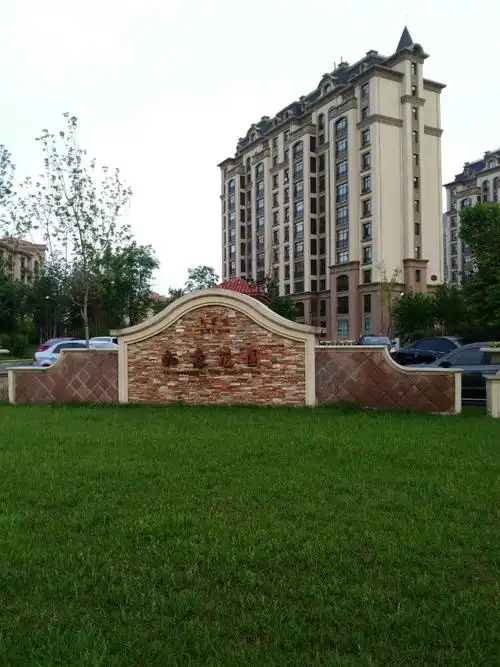 这个小区叫如意花园.