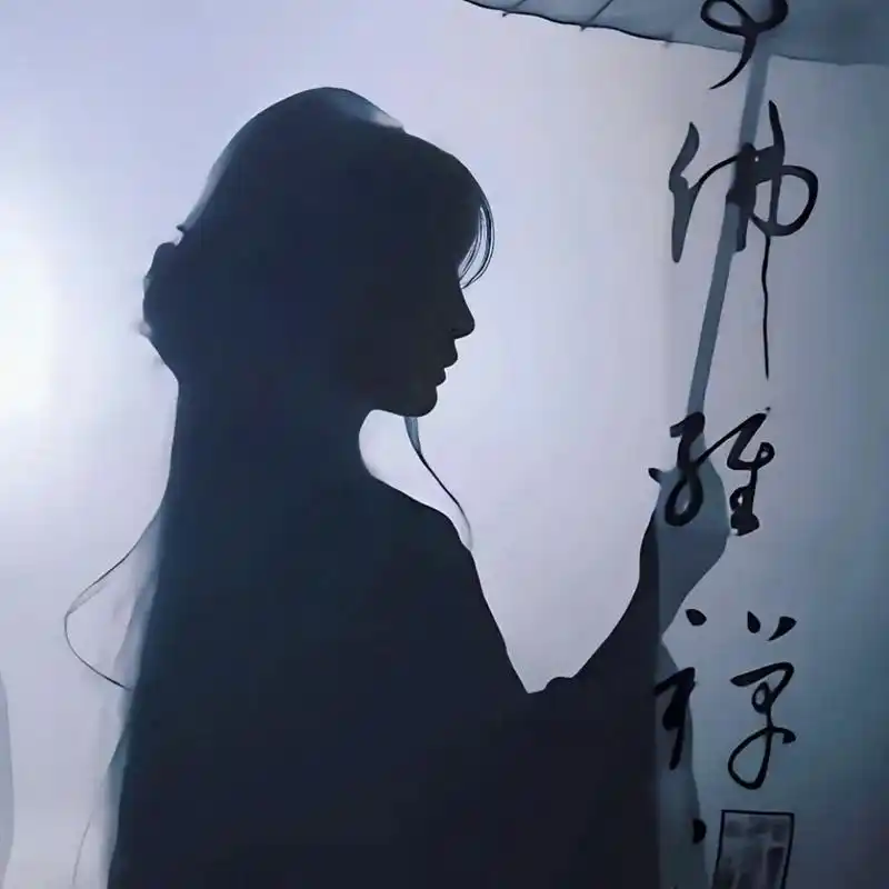 古风闺蜜头像,太爱了.#值得你长期不换的头像 #神仙女头 # - 抖音