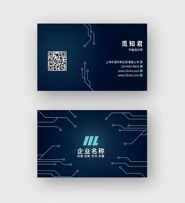 电子个人名片设计模板-电子个人名片模板素材下载-觅知网