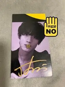 出丁程鑫台风少年团tyt时期绝版签名照!2018年暑假嘉年华