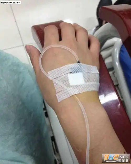 请假专用打点滴高清表情图片