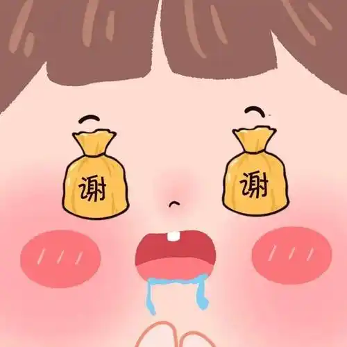 头像超级个性的高质量微信头像