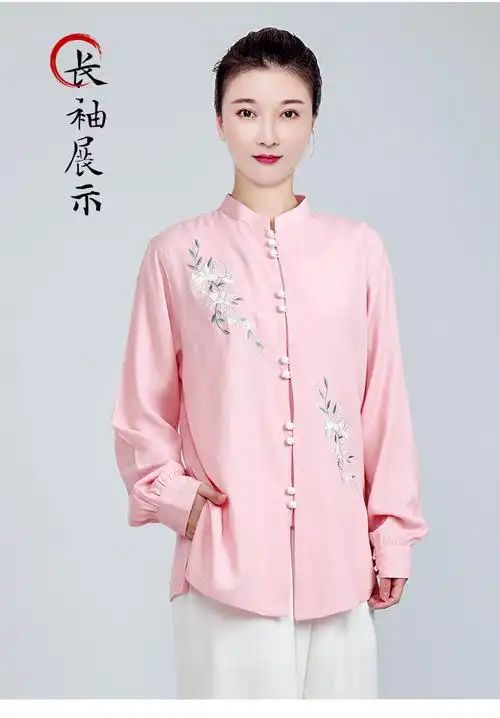 小和山太极服装女新款洋气亚麻棉麻太极拳练功服短袖太极服女夏季