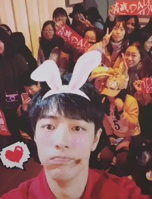 200920 那些年肖战和粉丝的大合照分享 双箭头的爱最令人心动|小飞侠