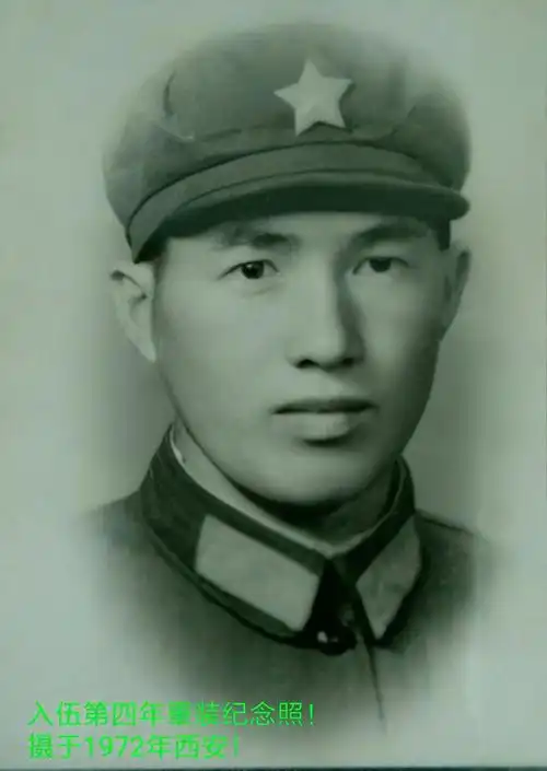 我那旧照片的故事!